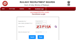 RRB Allahabad ALP Technician PAT Call Letter 2015