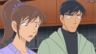 名探偵コナンアニメ 1043話 復讐のフィギュア 青木啓二 CV.榎木淳弥 | Detective Conan Episode 1043