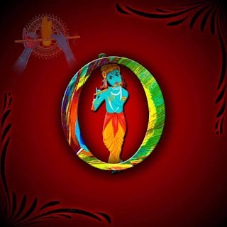 Janmashtami Whatsapp DP