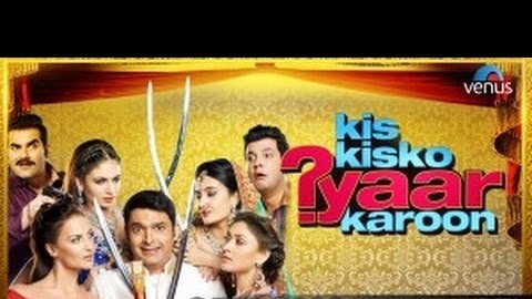 Billi kat gayi song Lyrics - Kis Kisko Pyaar Karoon (2015),Jubin Nautiyal, Shreya Ghoshal,Kapil Sharma