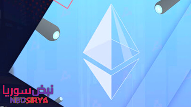 ما هي رموز ERC-20 لعام 2022