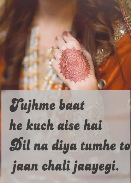 love shayari pics