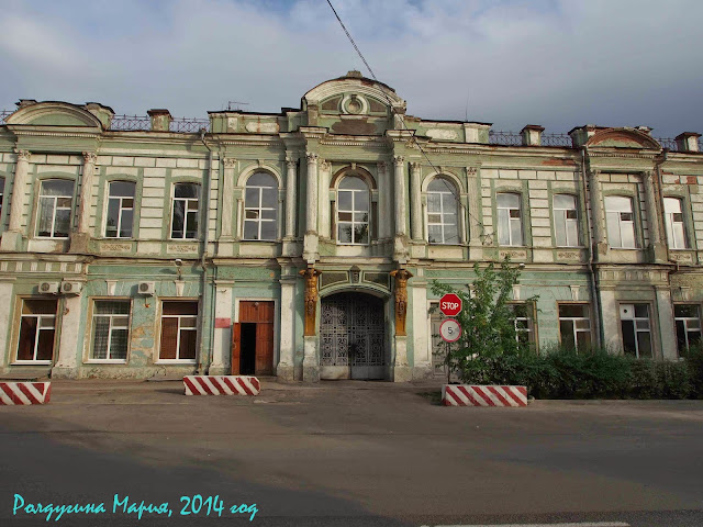 Новочеркасск госпиталь