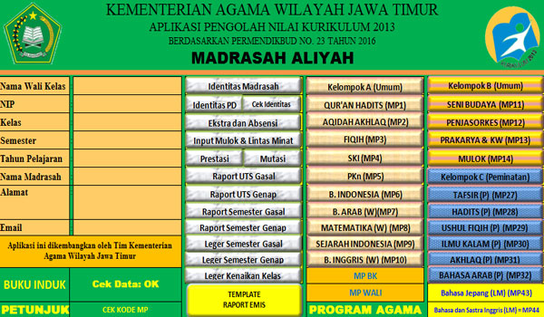 Aplikasi Raport MA Kurikulum 2013 Terbaru Revisi 2017 Permendikbud 2016