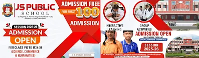Chandauli news: ताबड़तोड़ फायरिंग से सहमे ग्रामीण, पुलिस जांच में जुटी।