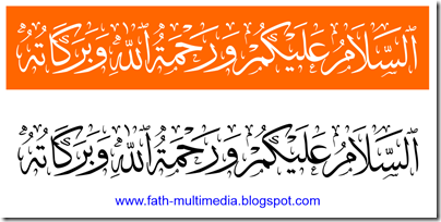 fathsalam