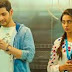 Achcham Telugandham Song Lyrics – Spyder (2017) | Telugu Movie 