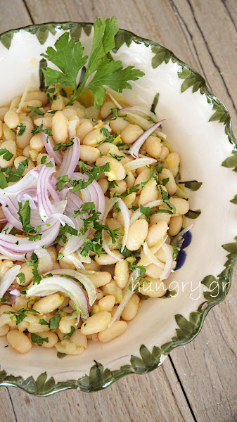 Cold Bean Salad: Piyaz