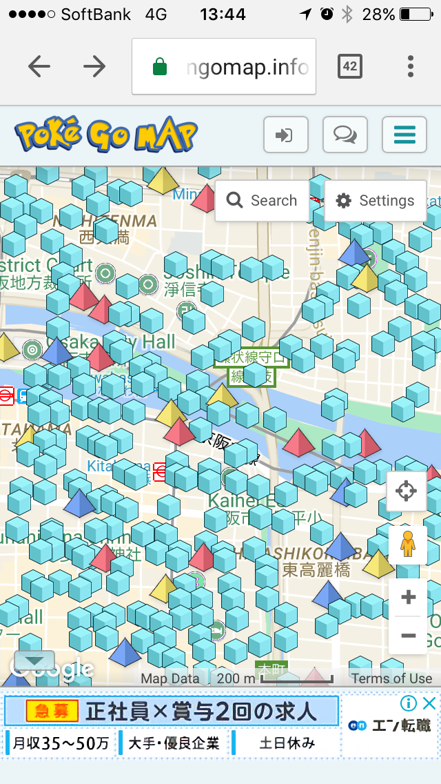 Kansai Culture Pokemon Hotspots In Osaka