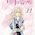 [DVDISO] Shigatsu wa Kimi no Uso OVA (Bundle with Manga Vol.11) [150515]