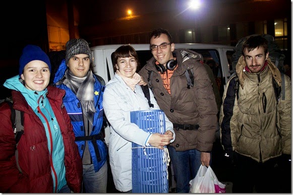 Квест, Вінниця