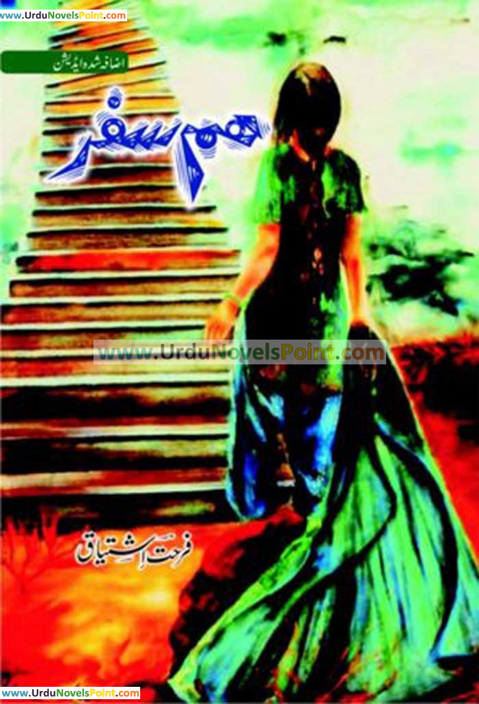 Humsafar by Farhat Ishtiaq