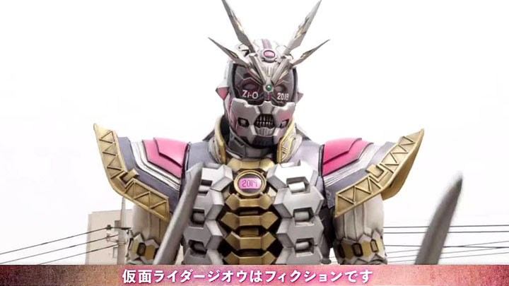 Spoiler Kamen Rider Zi-O Episode 41, Kemunculan Another Zi-O II