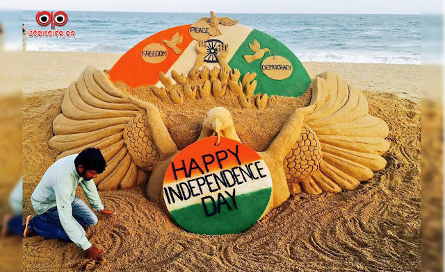 Photo: Sudarsan Pattnaiks Sand Sculpture For ‪69th ‎Independence Day Of India, Puri Sea Beach