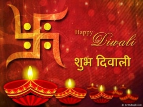 diwali wishes in hindi