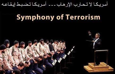 America is not fighting terrorism..... America adjusts the rhythm