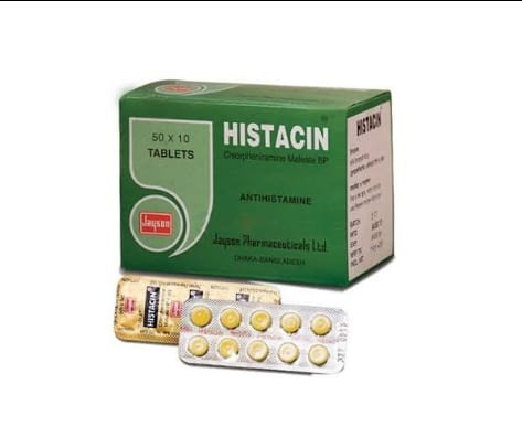 histacin, histacin tablet, histacin syrup, histacin tablet bangla, histacin tablet uses, histacin tablets used for