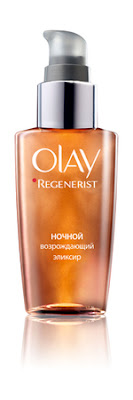 Сыворотка Olay c гликолевой кислотой