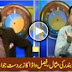 PTI Faisal Wada Blast Talal Ch in Live Show