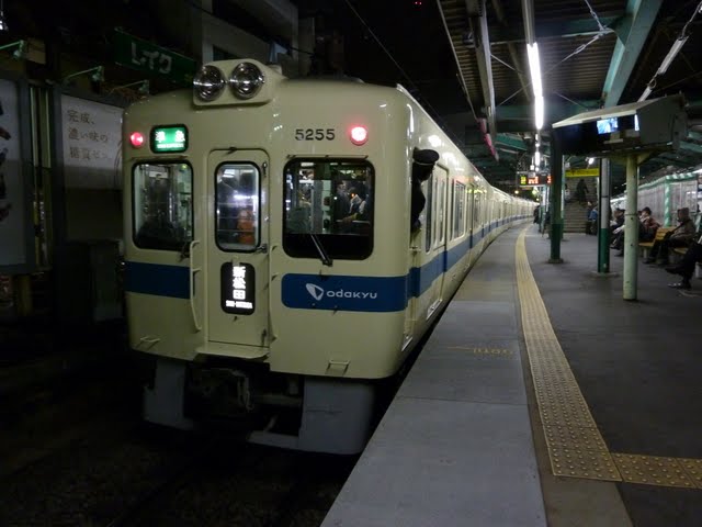 小田急電鉄　準急　新松田行き3　5000形(東京電力計画停電に伴う運行)