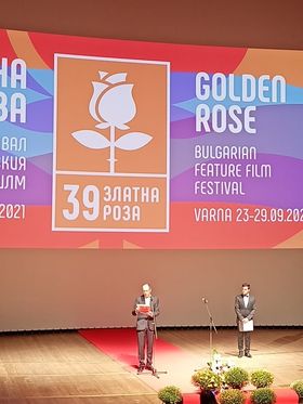 Фестивал за българско игрално кино „Златна роза“