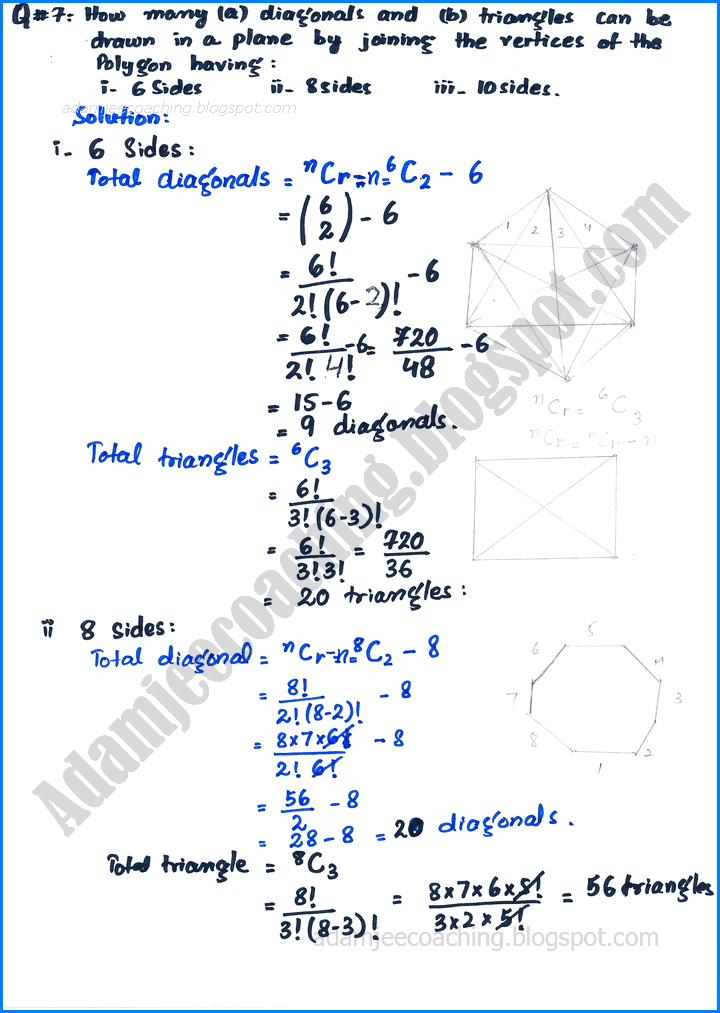 permutation-combination-and-probability-exercise-6-3-mathematics-11th