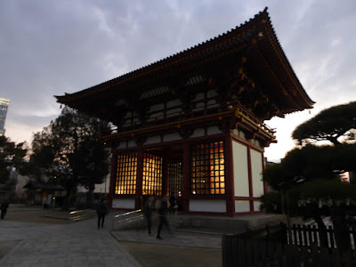 四天王寺 極楽門（西大門）