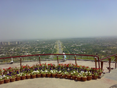 Daman e Koh Islamabad Wallpapers