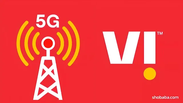 Vi 5G Launch