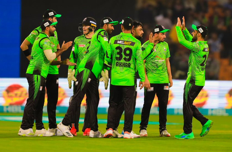 The situation is tense in Lahore