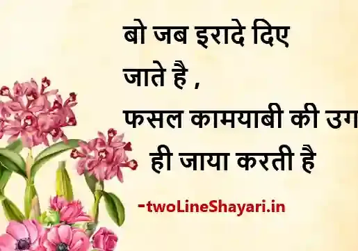 best shayari of rahat indori images download, best shayari of rahat indori pic, best shayari of rahat indori picture, best shayari of rahat indori pictures, best shayari of rahat indori pics