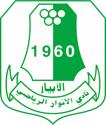 AL-ANWAR SPORTS CLUB