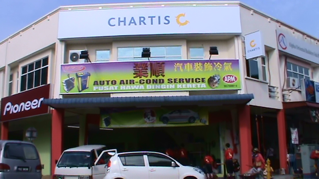 BIGFOOTHILL: Chartis Malaysia Insurance Berhad comes to ...