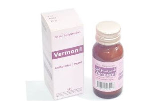 Mebendazole دواء ميبيندازول,Vermonil شراب فيرمونيل,إستخدامات ميبيندازول,إستخدامات Vermonil شراب فيرمونيل,جرعات Vermonil شراب فيرمونيل,الأعراض الجانبية Vermonil شراب فيرمونيل,التفاعلات الدوائية Vermonil شراب فيرمونيل,الحمل والرضاعة Vermonil شراب فيرمونيل,فارما ميد دليل الأدوية العالمي