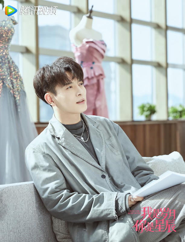 I Am the Years You Are the Stars China Web Drama