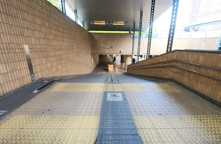 大日駅の地下