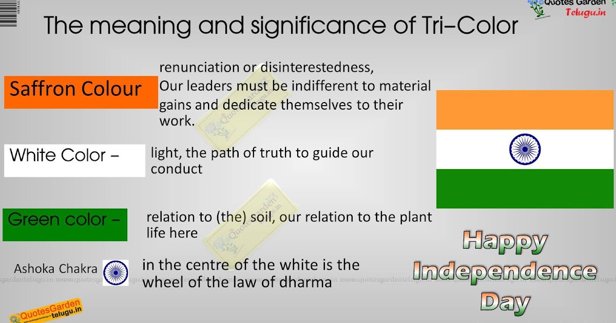 History About Indian National Flag Tri Color Information Significance Meaning 843 Quotes Garden Telugu Telugu Quotes English Quotes Hindi Quotes