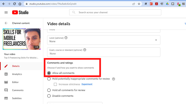 How to Enable or Disable Comments on YouTube Videos