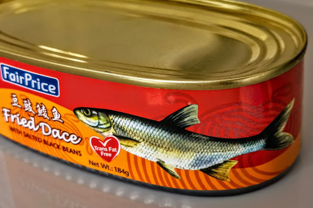 Canned_Fried_Dace_Fish_豆豉鯪魚