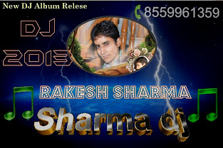 Sharma dj