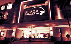 Ambarukmo plaza amplaz mall jogja