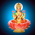 Godess Lakshmi Devi Hd Wallpapers 04