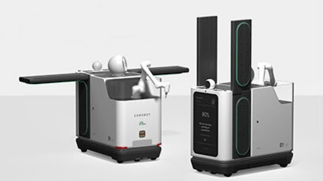 Disinfecting robot تطهير الروبوت