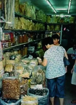 pasar herbal tradisional