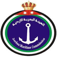 الهيئة البحرية الأردنية