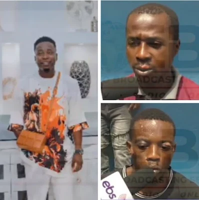 Edo Police Arrest Two Suspected Kidnappers for Killing 22-Year-Old After Ransom Collection-OXYGIST