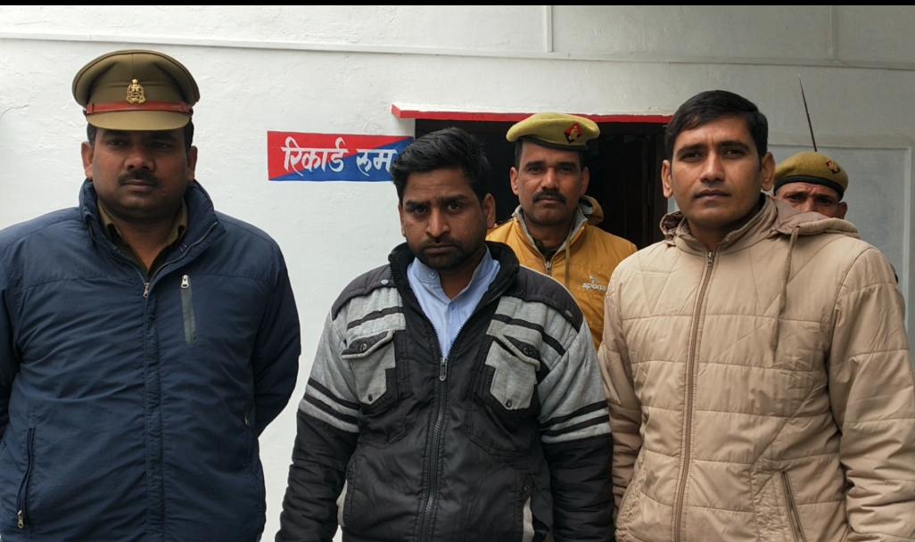 चित्र