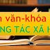 Luận án Tiến sĩ, Luận văn Thạc sĩ ngành Công tác xã hội (PHẦN 2)