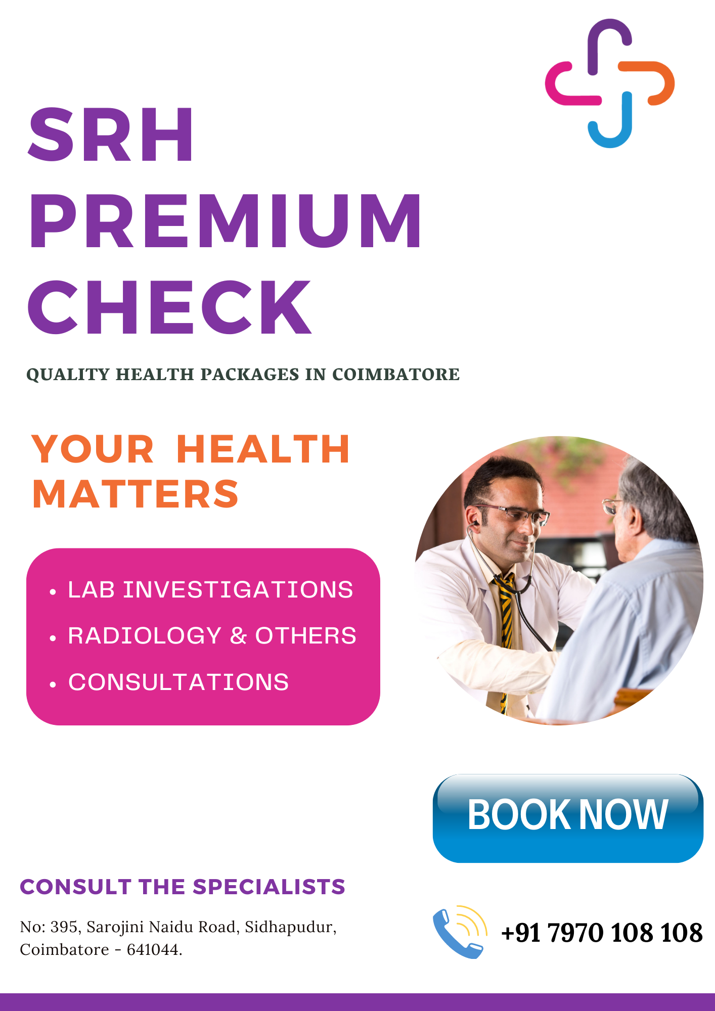 Premium Check in Coimbatore