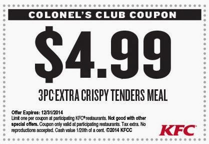 kfc coupons 2018